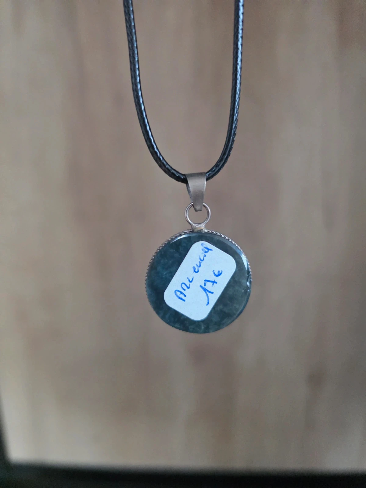 Rainbow Obsidian Pendant – photo 8